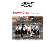 Tablet Screenshot of easterncrew.spot.co.jp